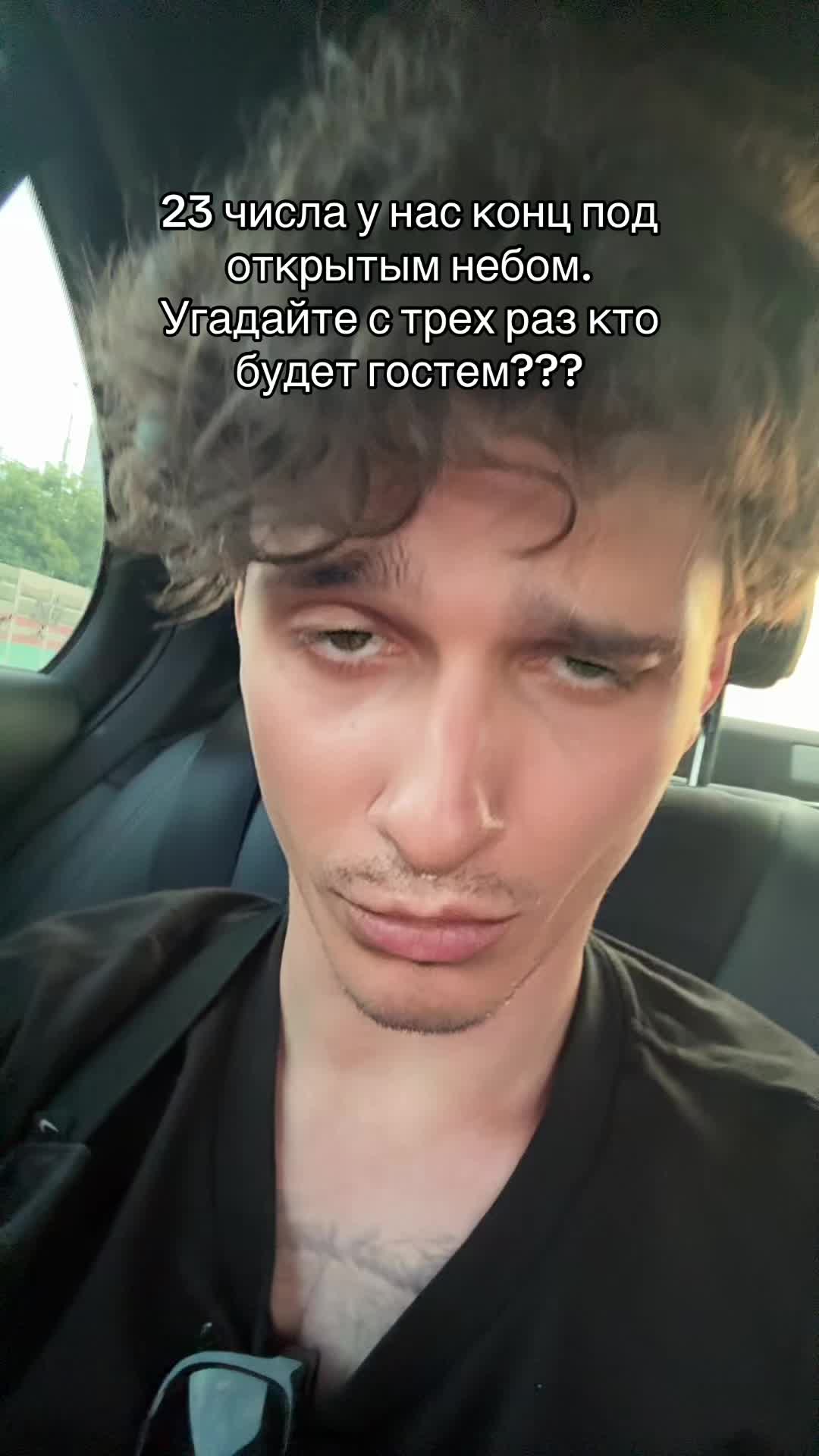 @тгк:mellsher 🥵🔪