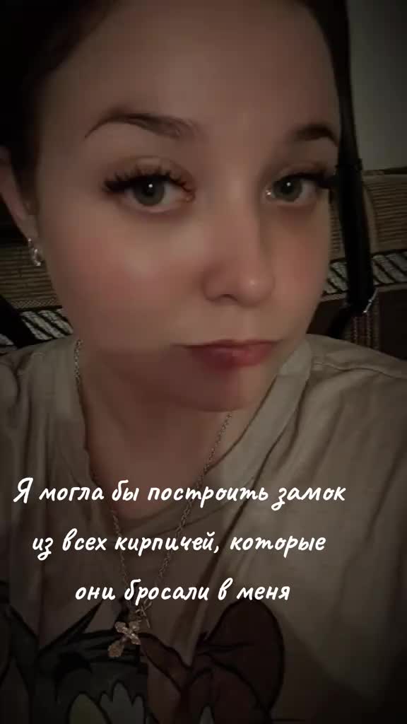 @⭐IRISKA⭐