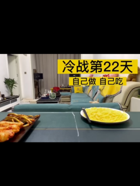 @Mr. GreenMukbang