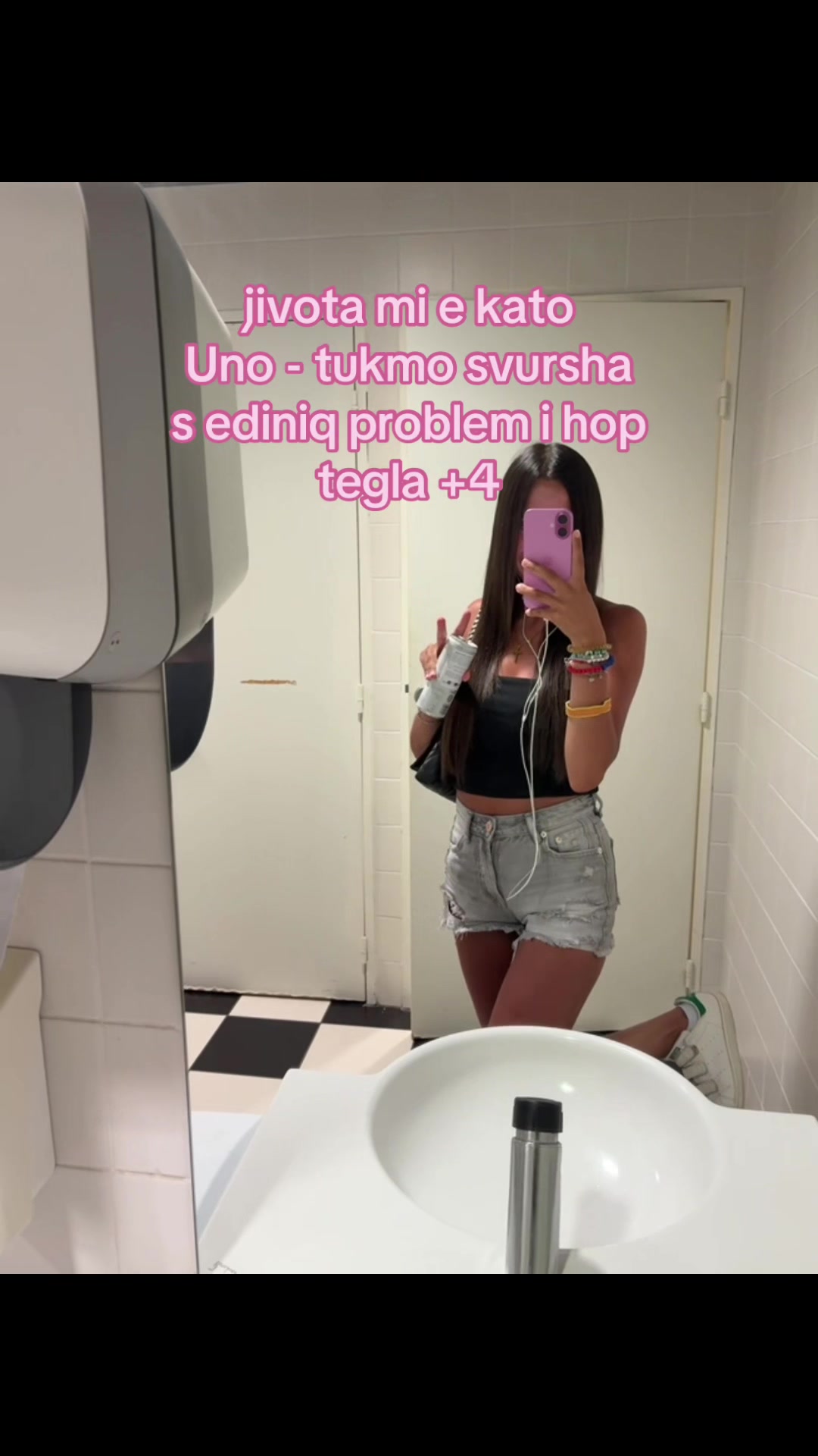 @Станислава💗