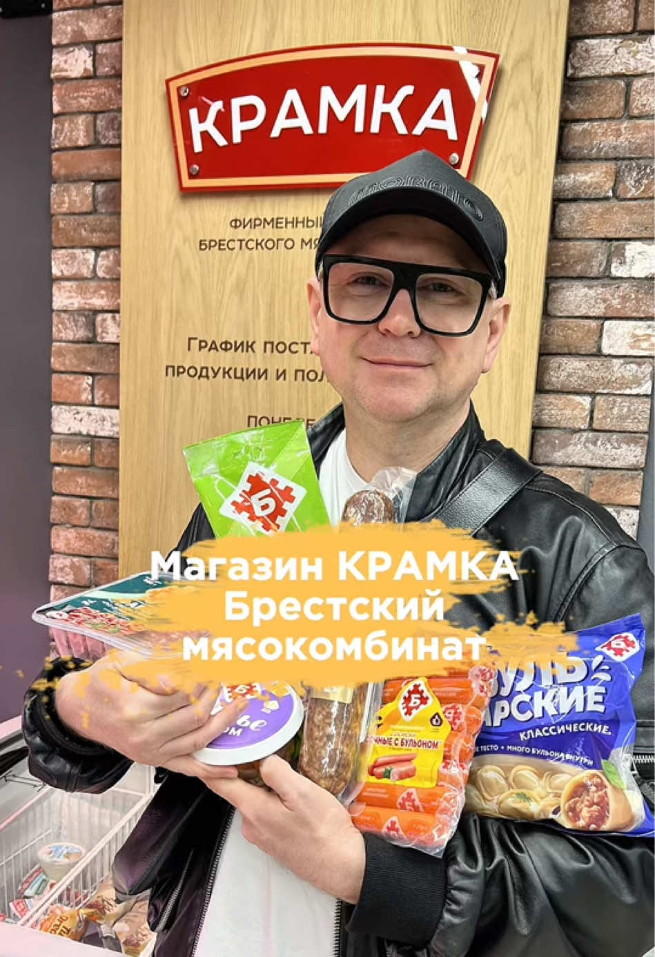 @АЛЬБЕРТ ЗНАЕТ