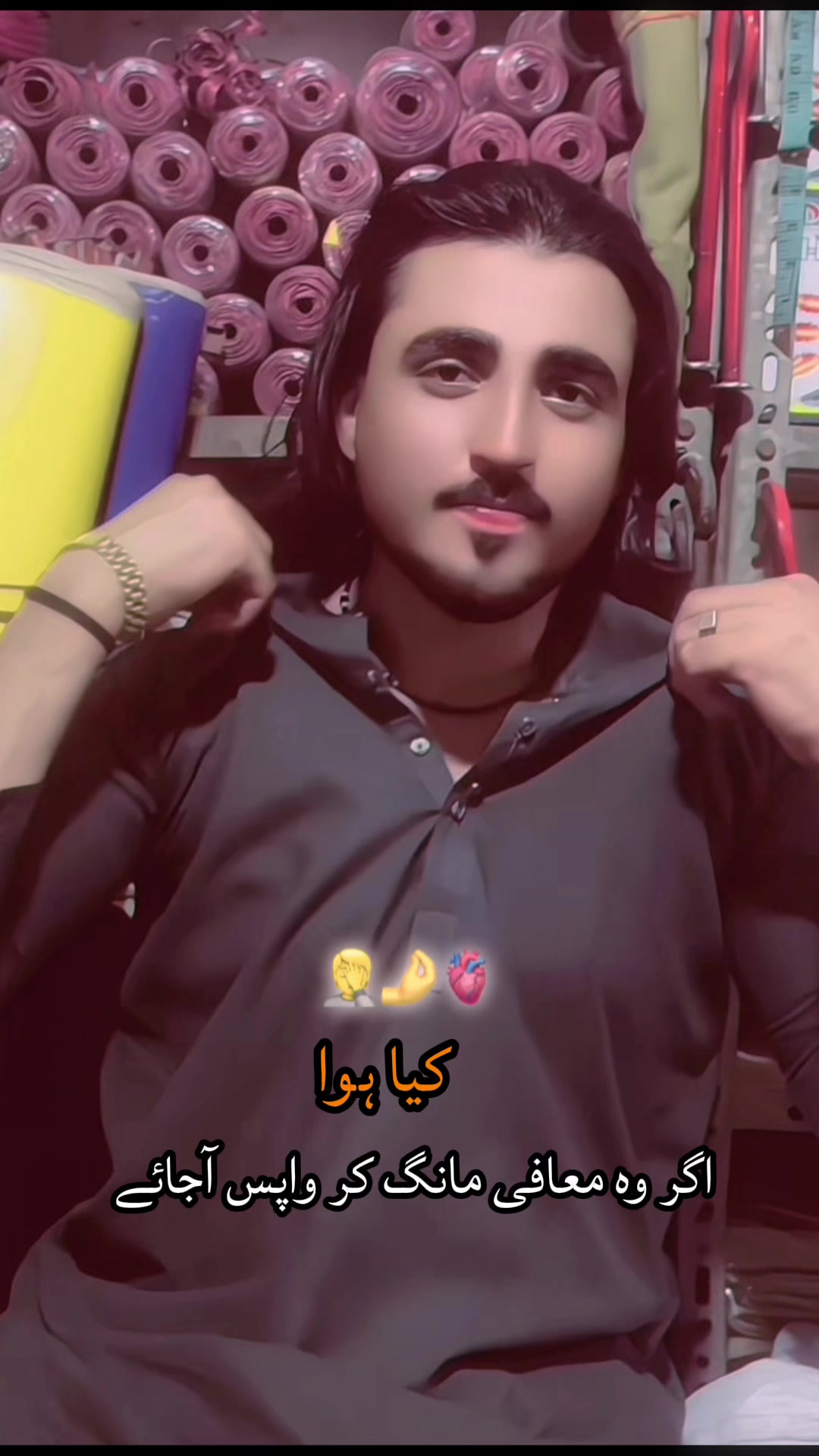 @😭🫴🇹🇷👑king 👑👑suzoo🥷