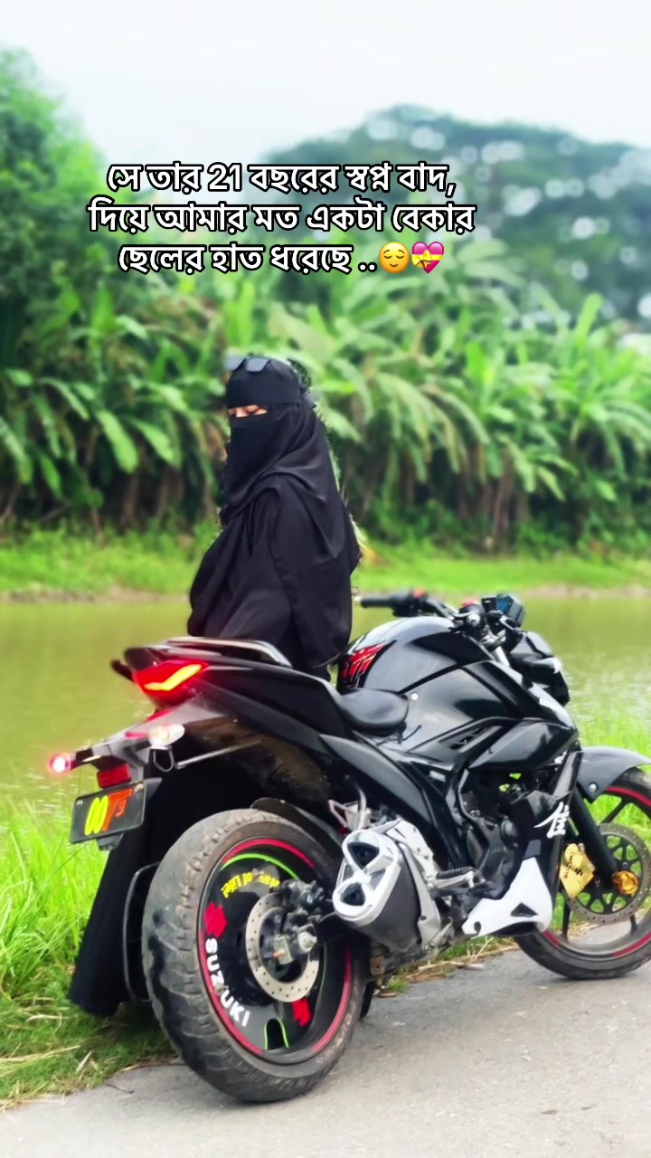 @ 😎JISAN_AHAMED ⛎