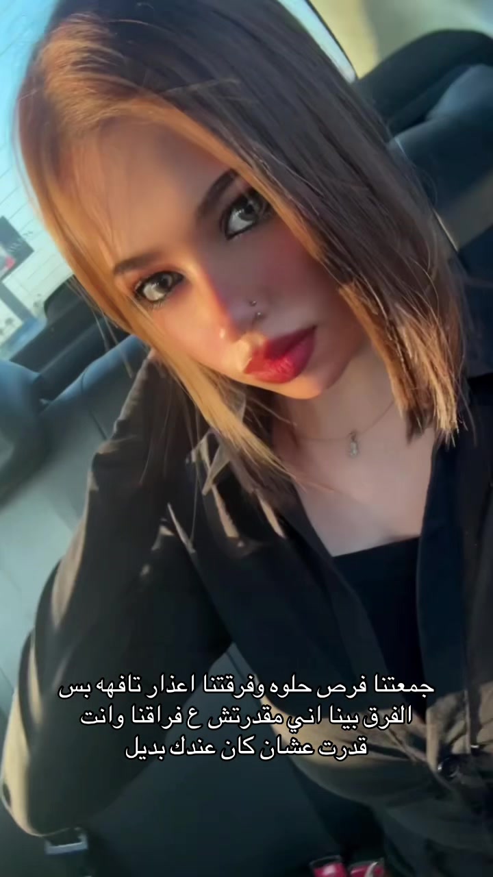 @﮼أية