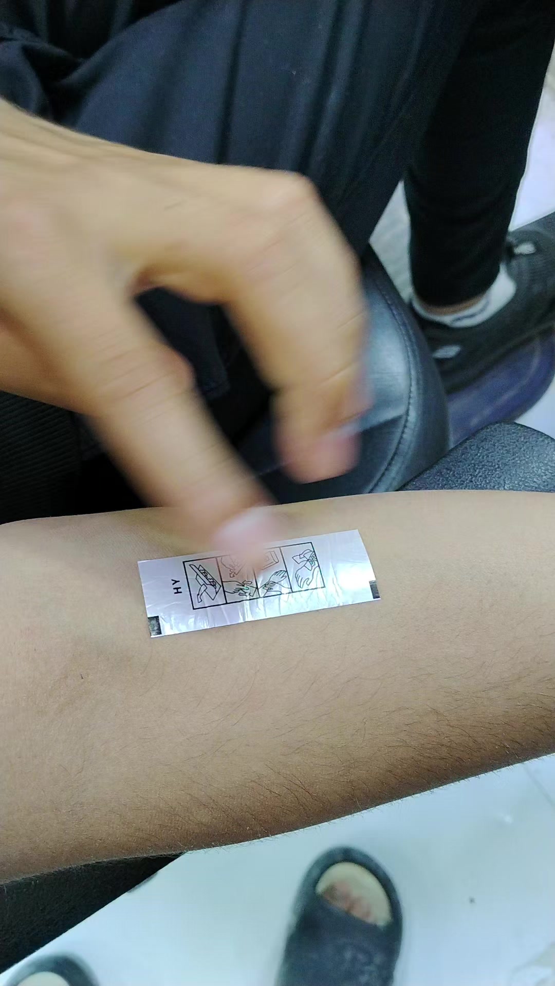 @محمد  خالد الشيخ