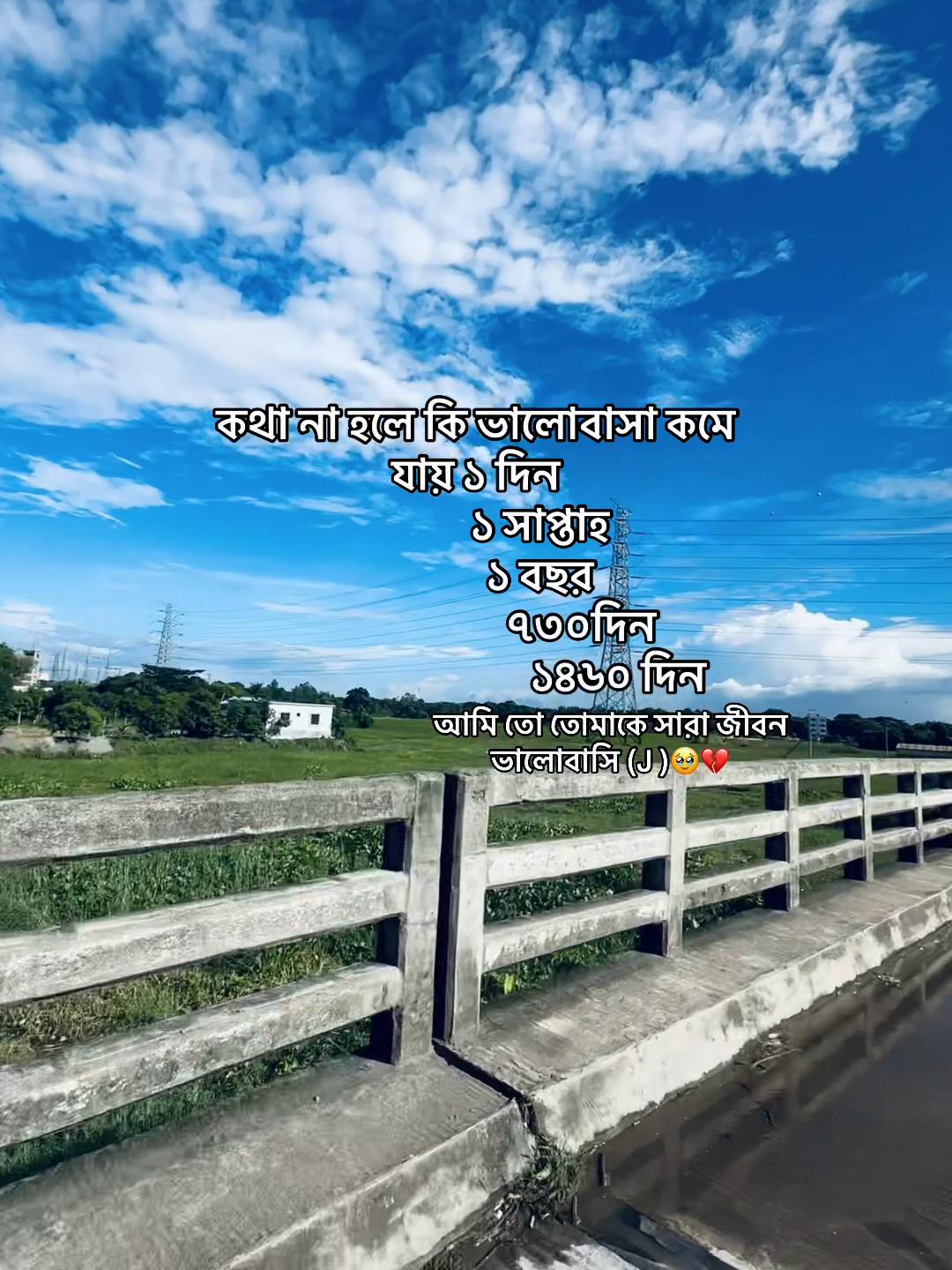 @Tazvin SAKIB