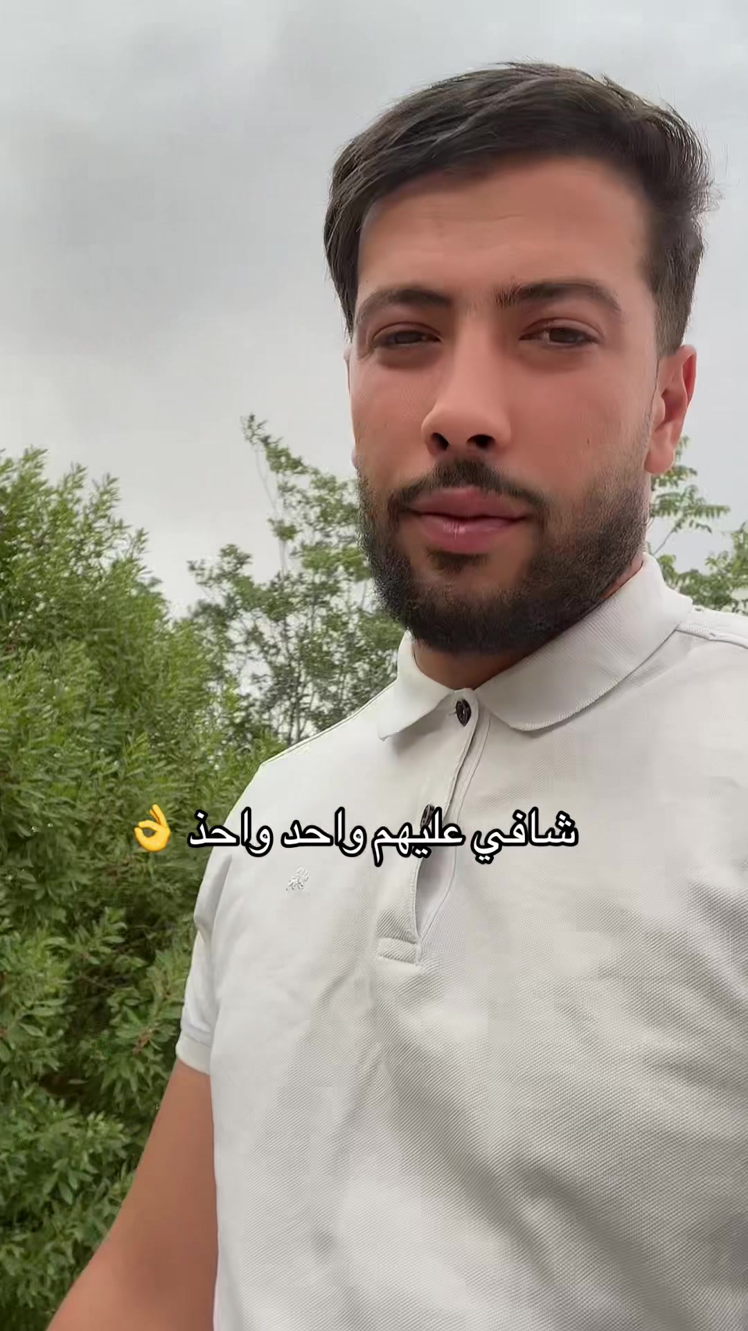 @Sallmane
