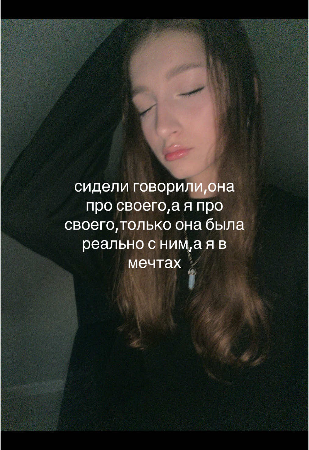 @рири
