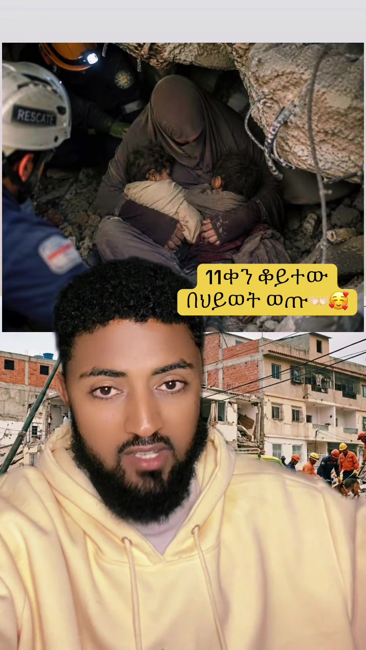 @Ämîr๐.๐