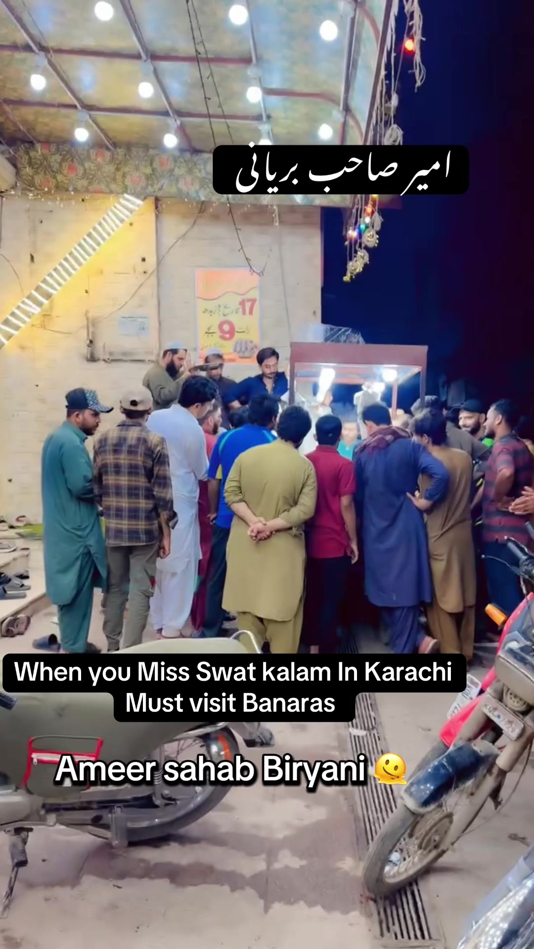 @Nayab Naz