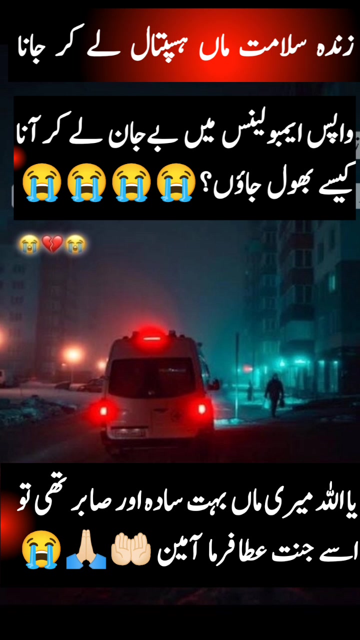 @AsjTV