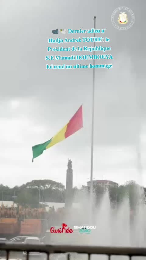 @nimba nationale🇬🇳