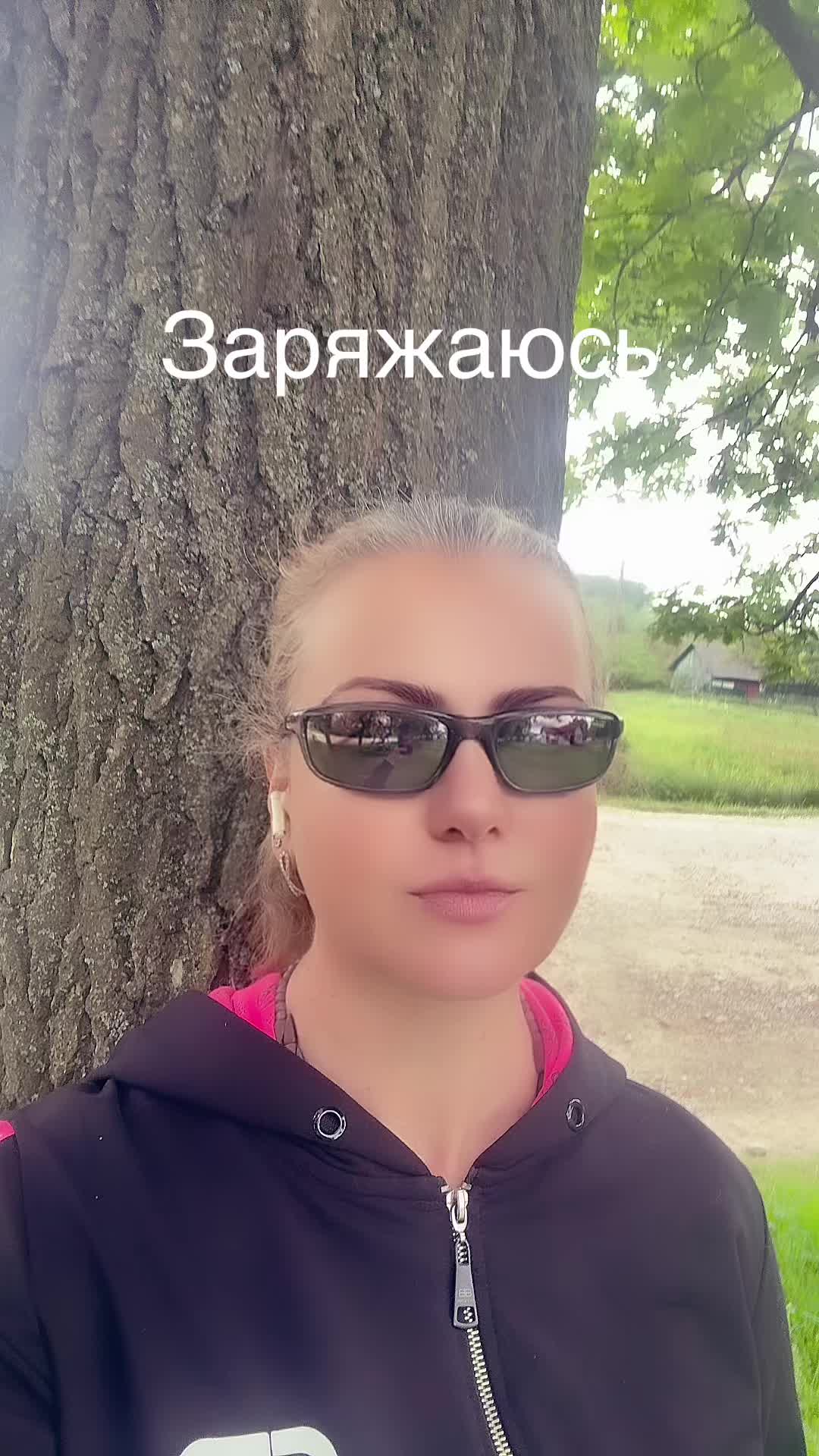 @Волхва