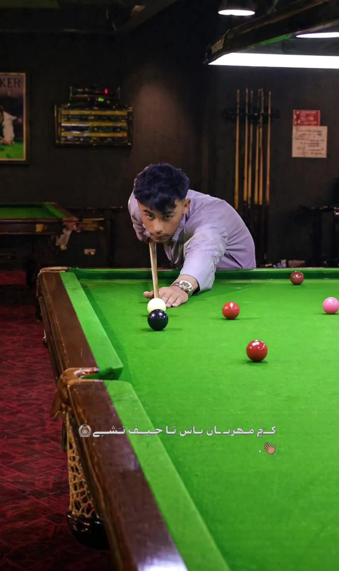 @کیـــهـــــان وفا