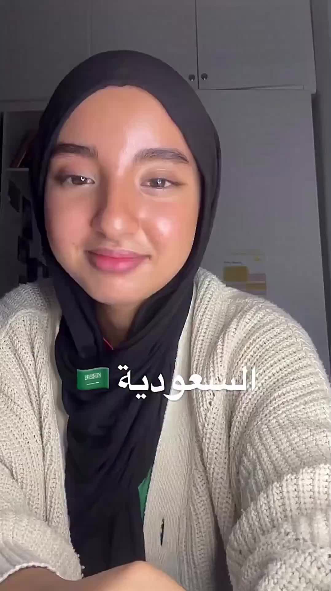 @Aya izelgue آية إزيلگ