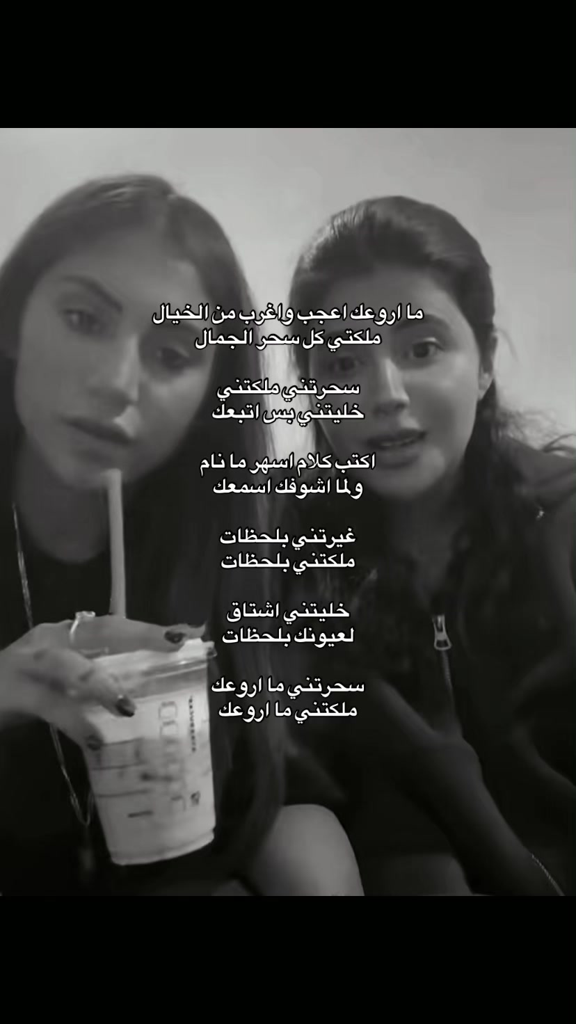 @تّـيـم || 🇸🇦Taem.