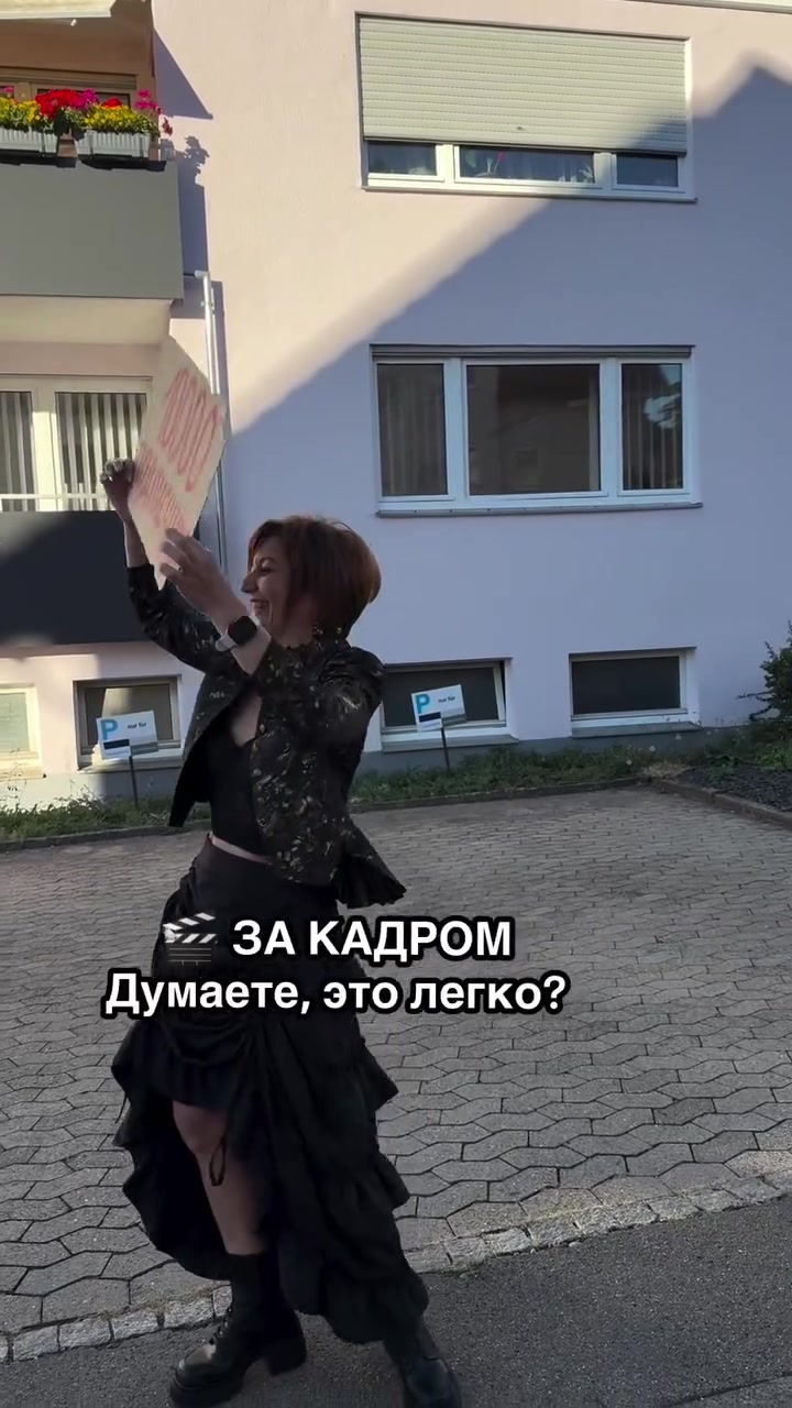 @elenawacker