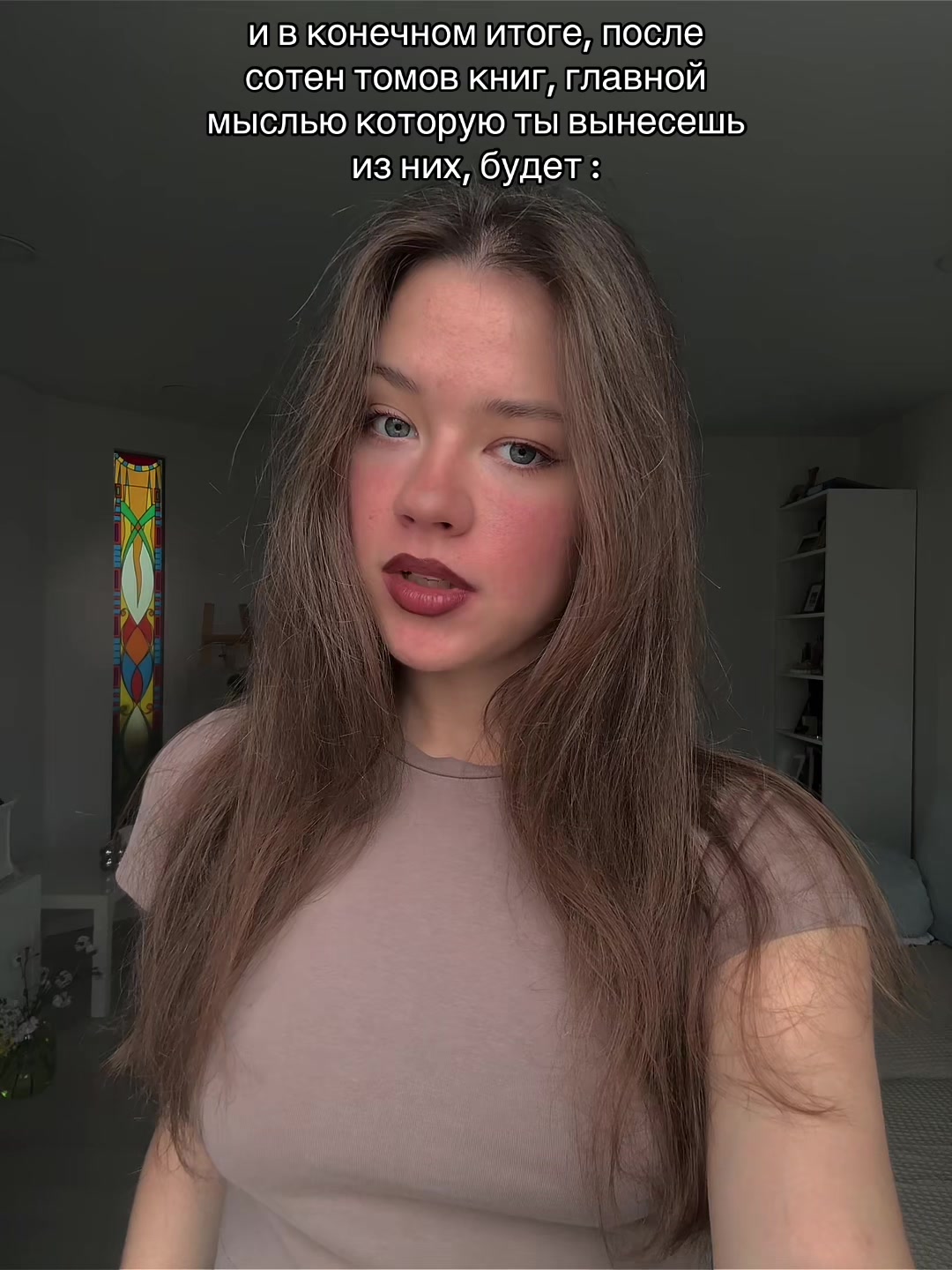 @Крошка от хлеба