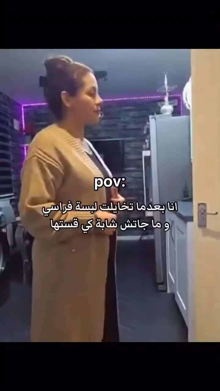 @لِنشر السعادة"🦦