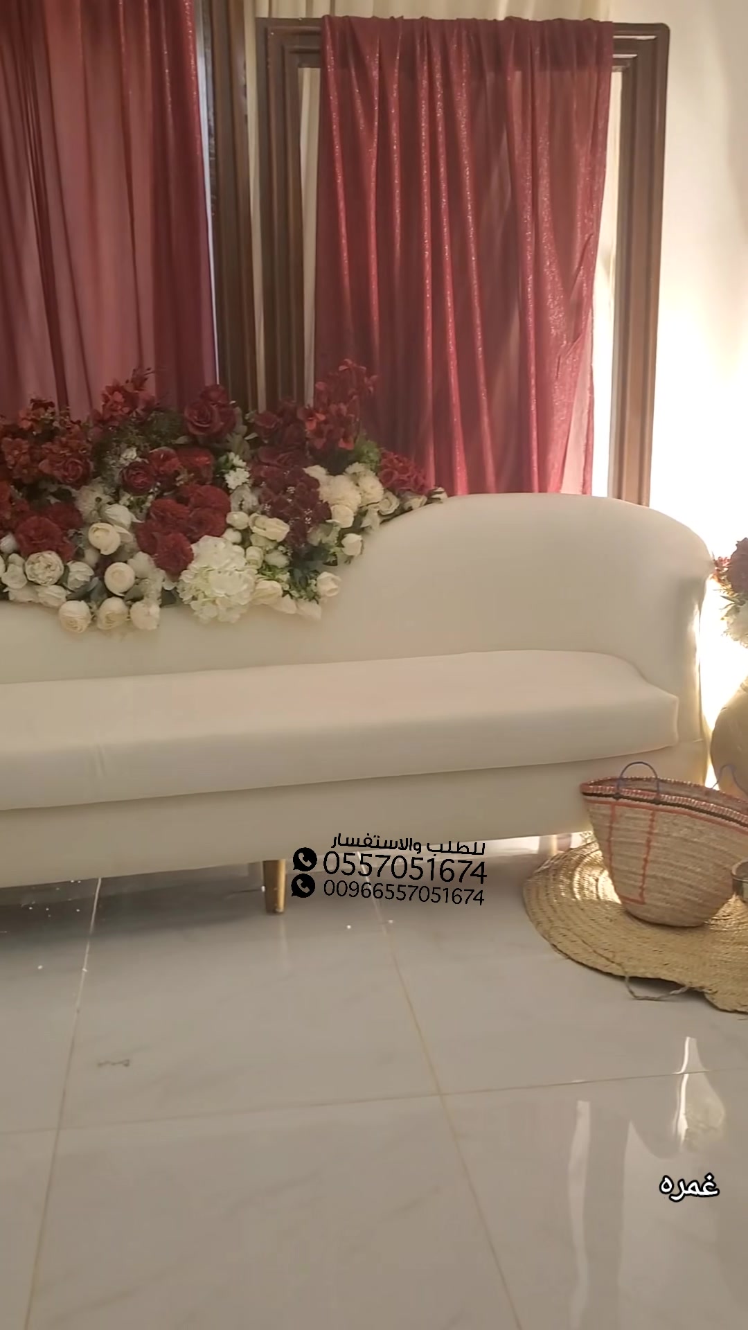 @كوشات جيزان