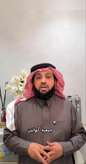 @راشدالمسردي