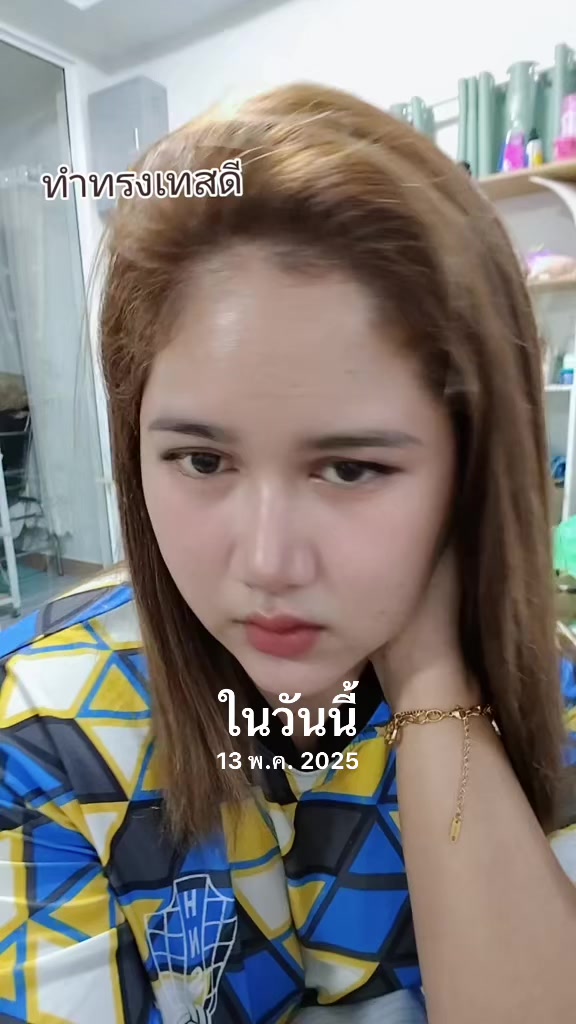 @เล็บขบหาดใหญ่byจิ๊บ