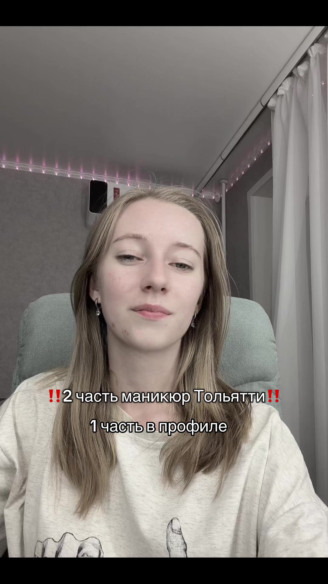 @lina_histories