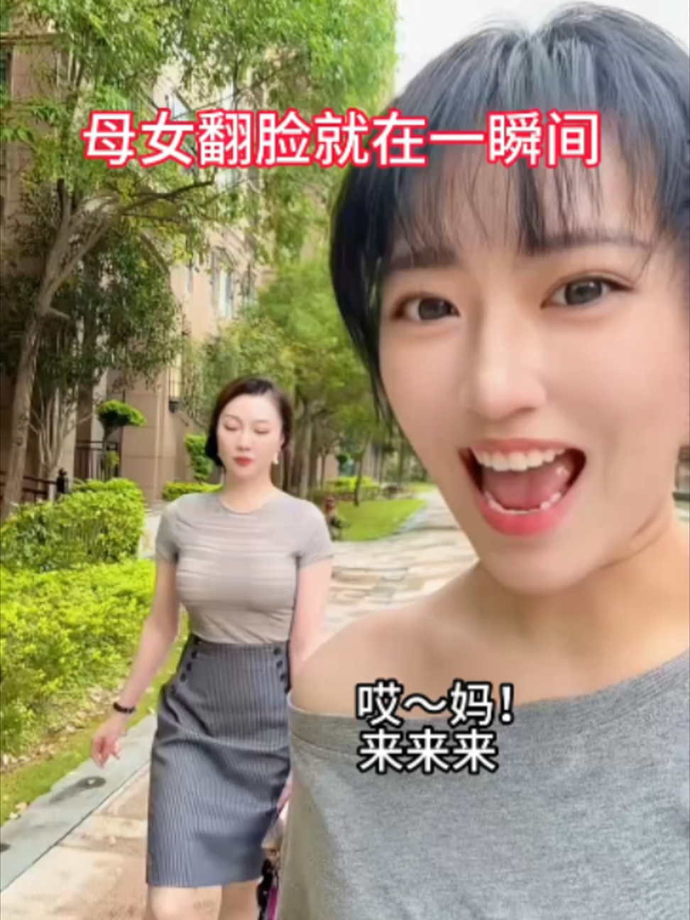 @关注才回复