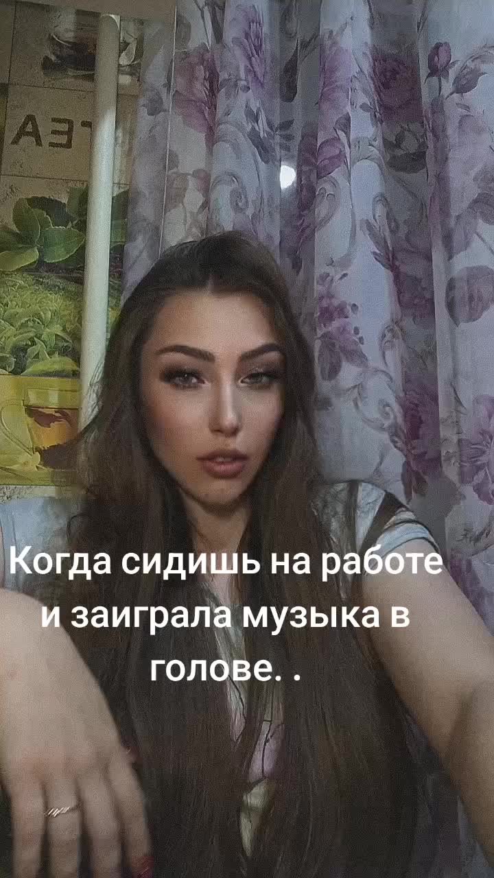 @Милка❤