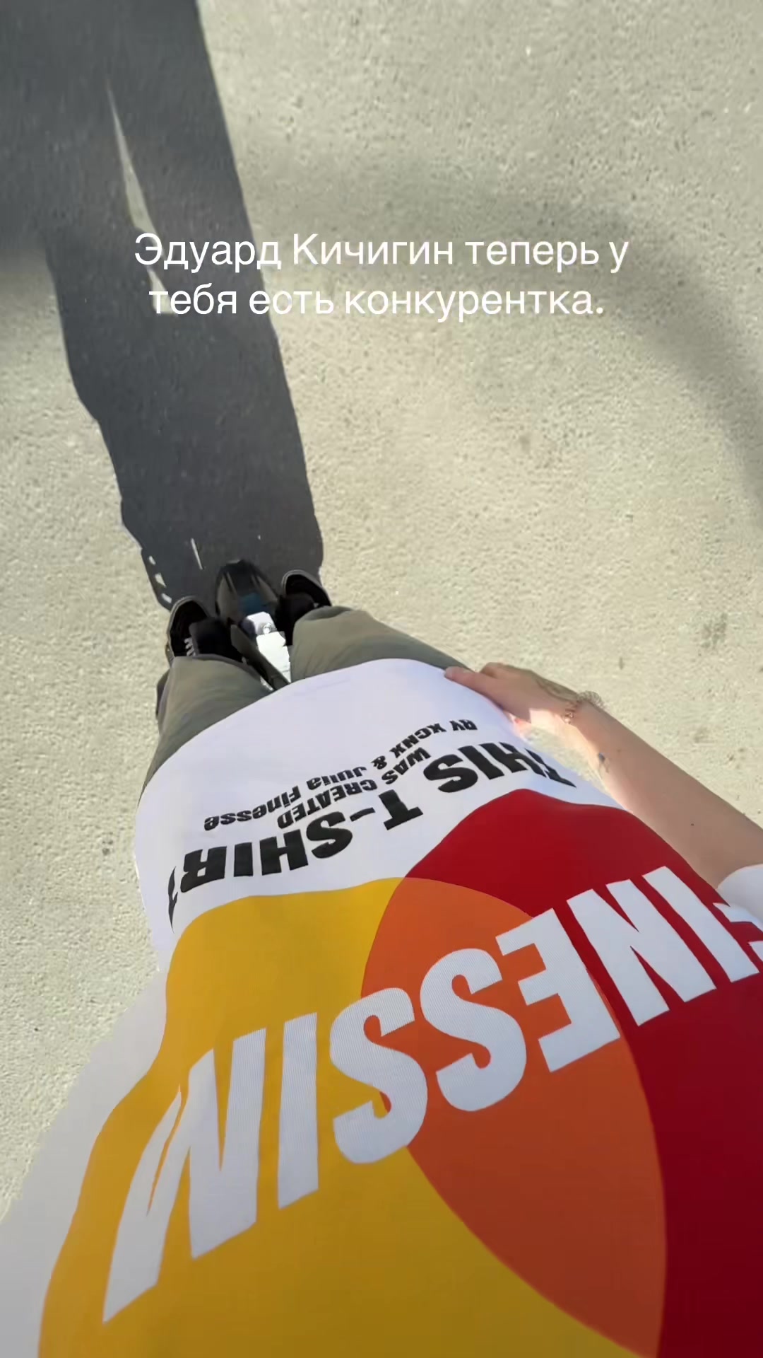 @ЛИСА РЭДБУЛЛОВНА