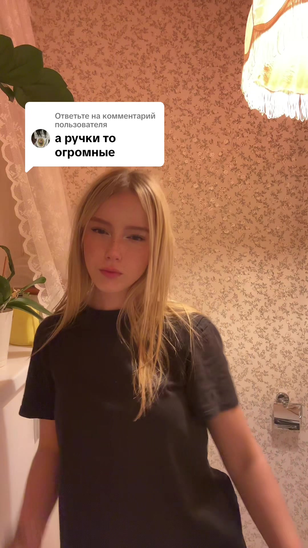 @хтб киса