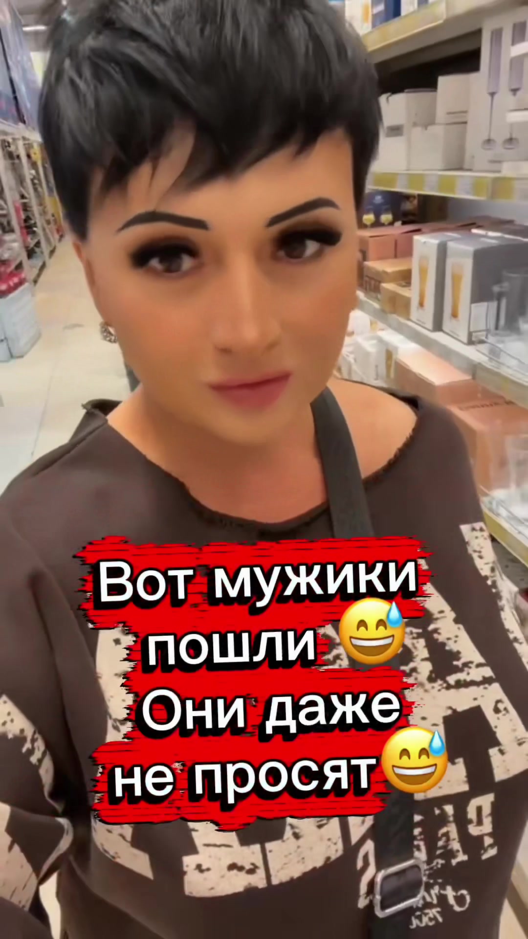 @✨💫всеЛЕНАя💫✨