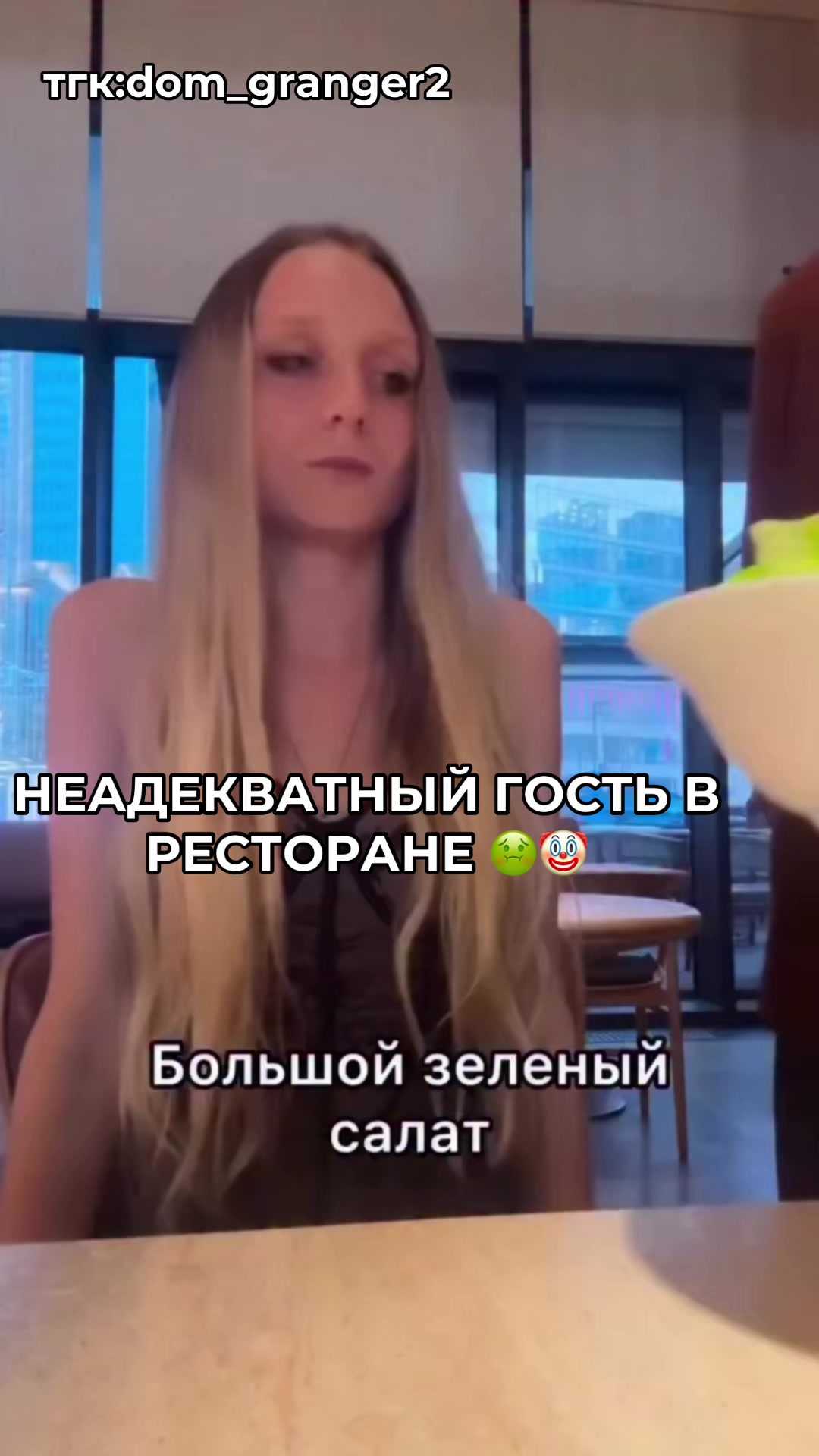@dominikagranger2