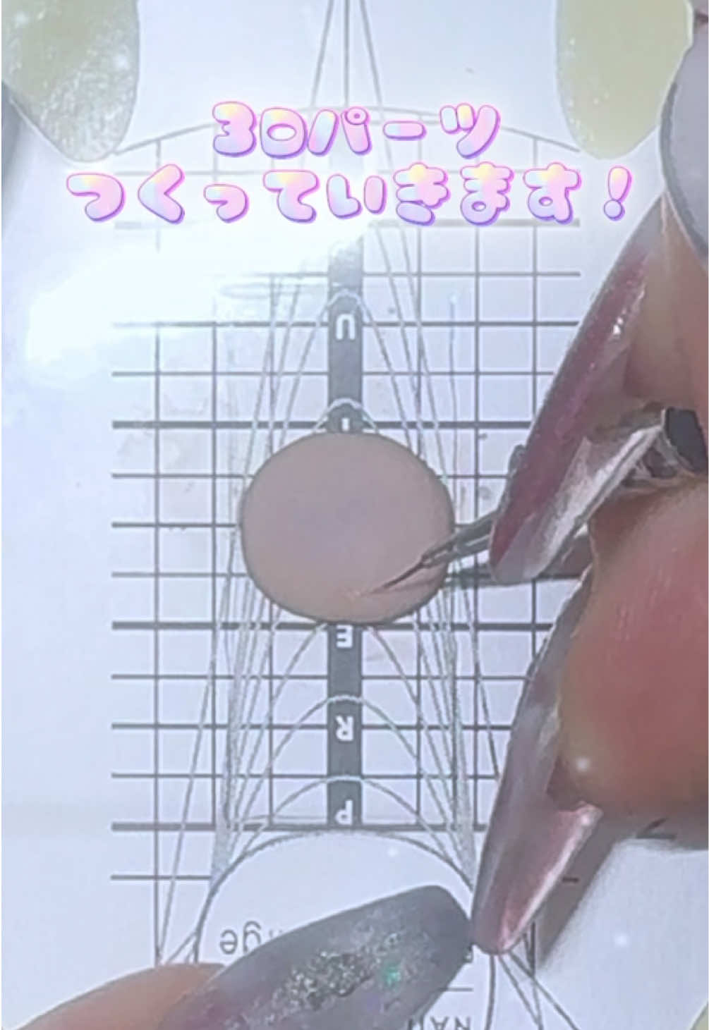 @Minami❤︎ネイリスト 名古屋/痛ネイル/3D
