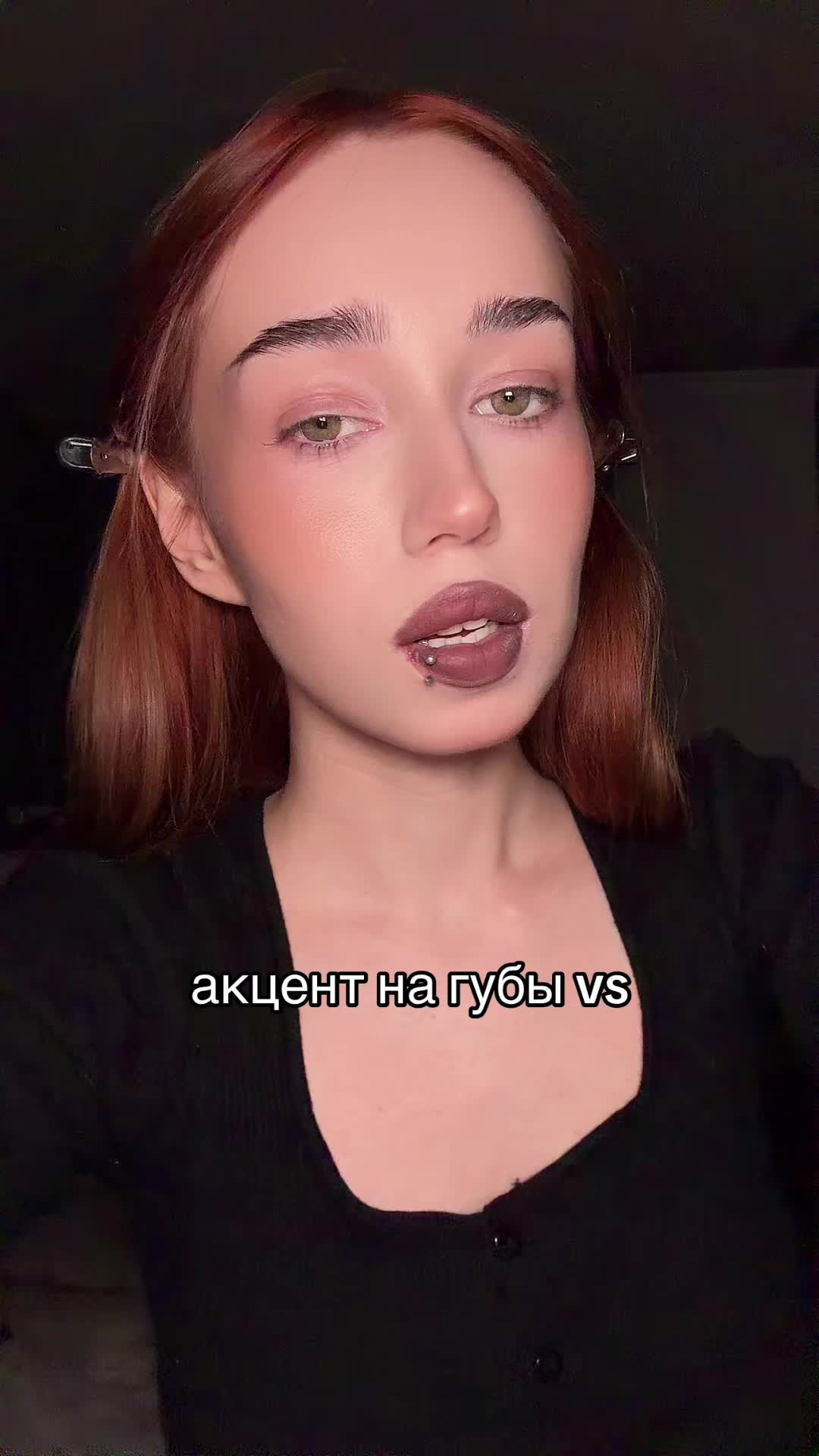 @аня anoharda