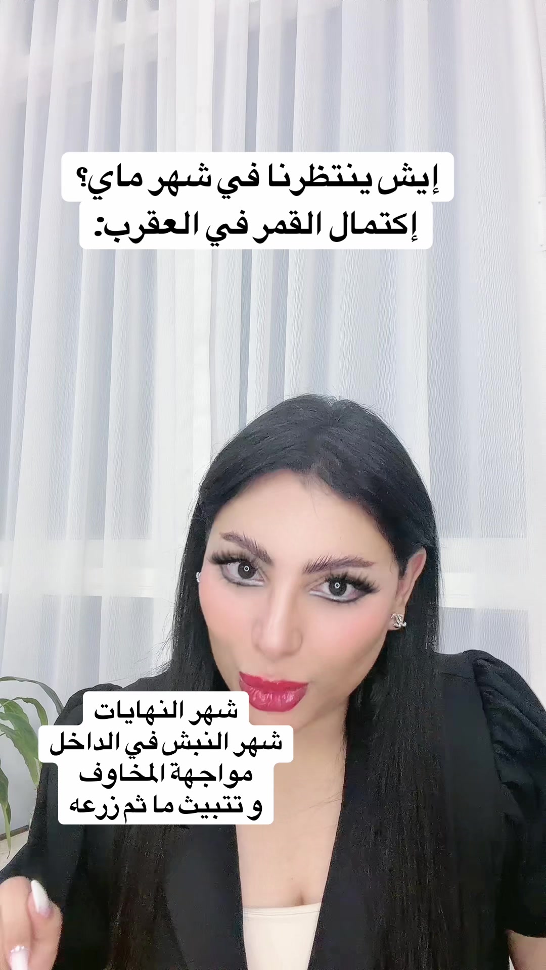 @𝐋𝐢𝐥 𝐓𝐡𝐞 𝐆𝐮𝐫𝐮 ♾