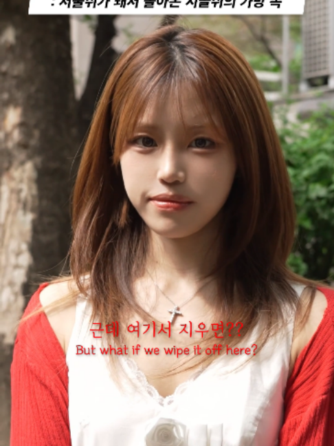 @하우머치 코리아 (HOWMUCH KOREA)