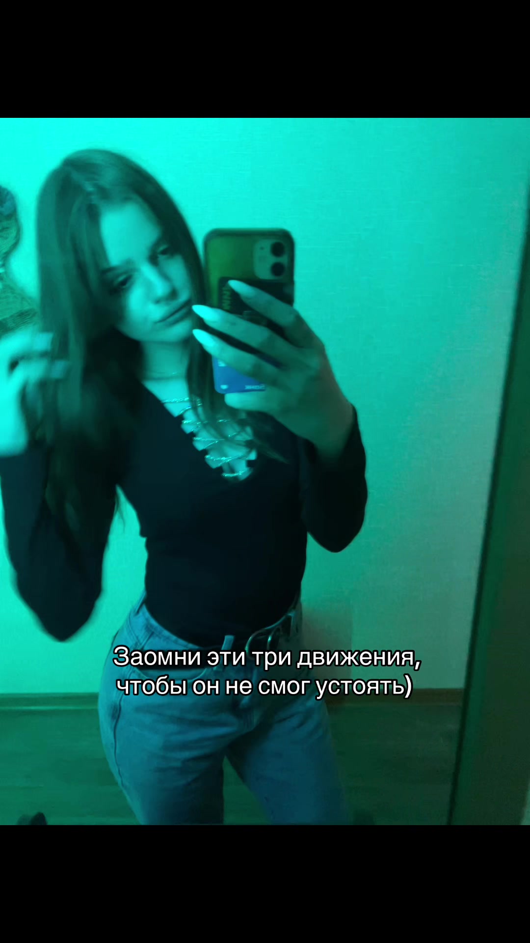 @Не