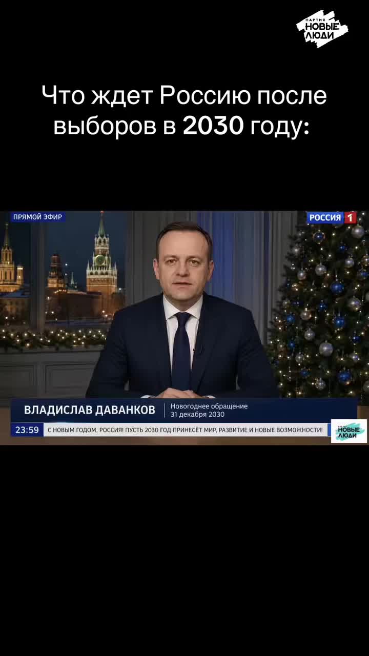 @Васиша