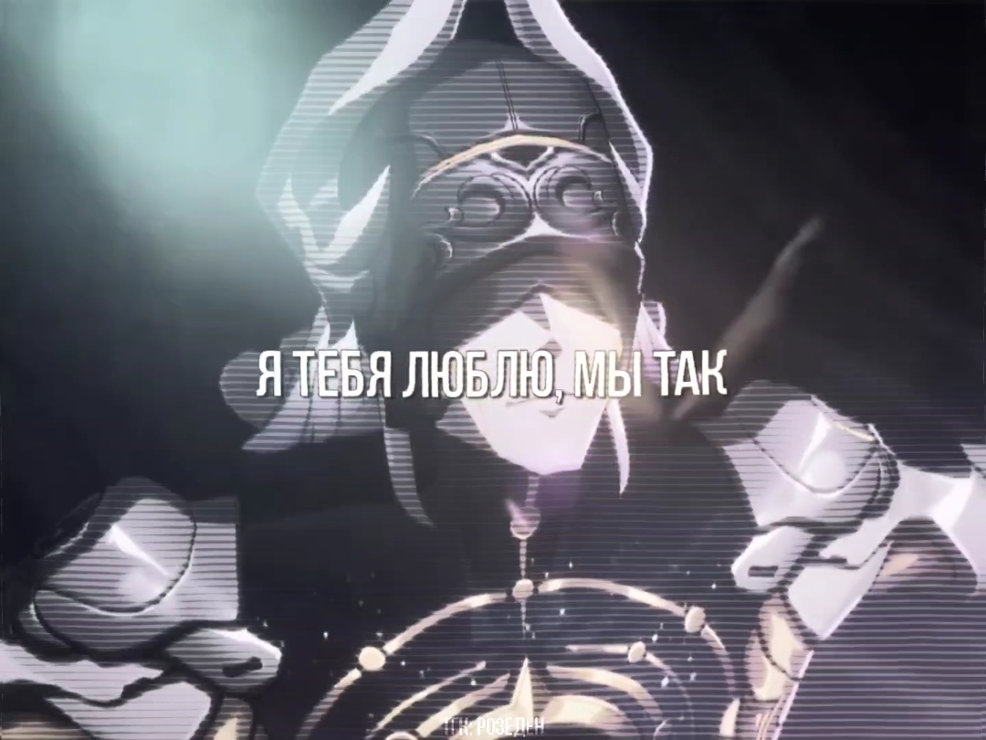 @рози 𑣲𝄞