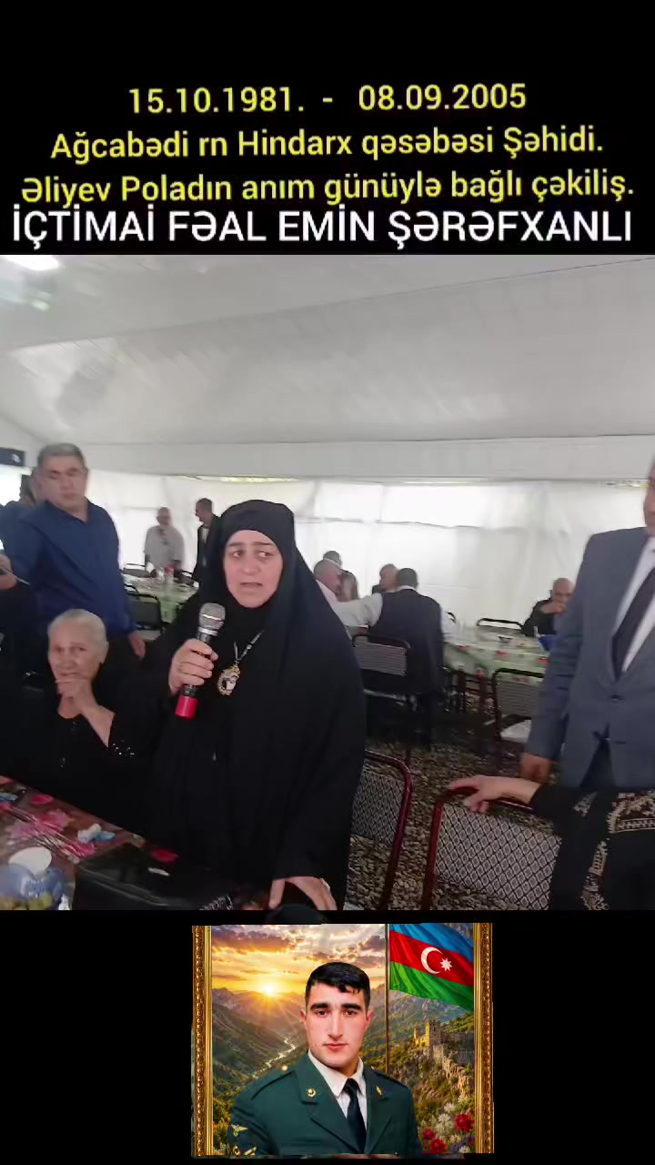@Emin Şərəfxanlı