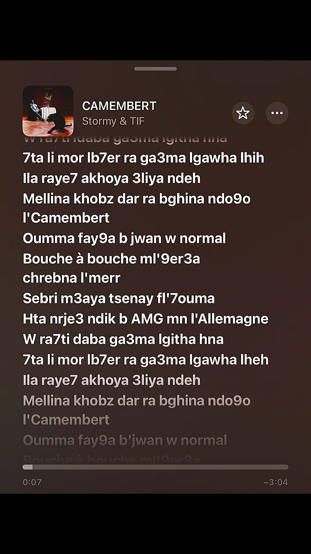 @amlyrcs3