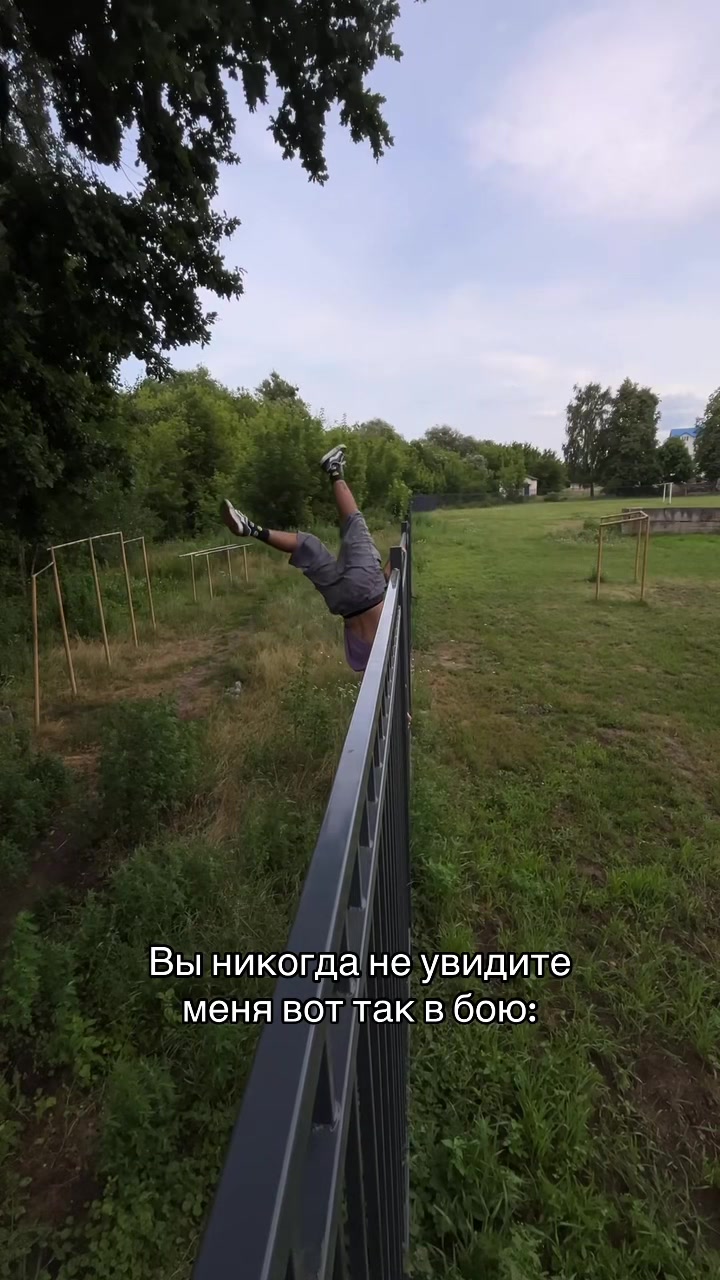 @Януль