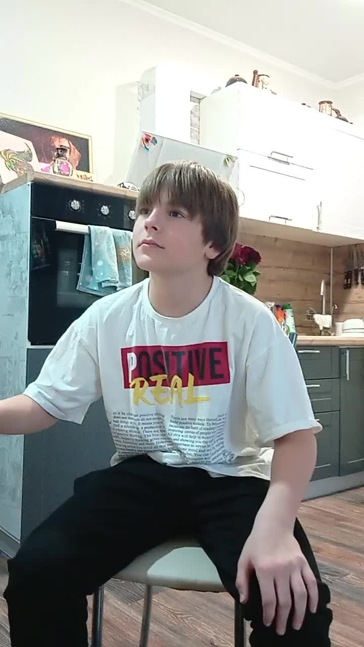 @ваня пакаё