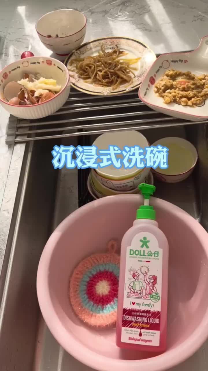 @Rena