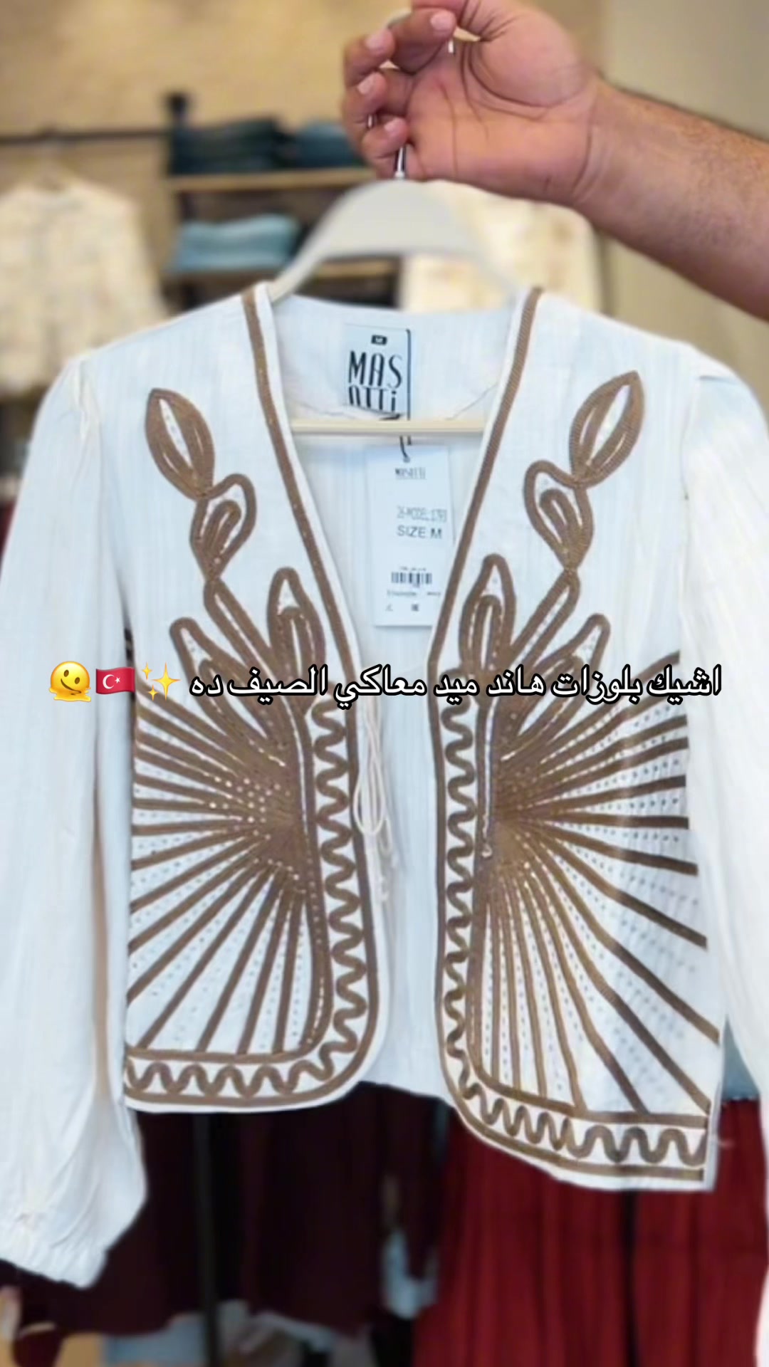 @G FASHION