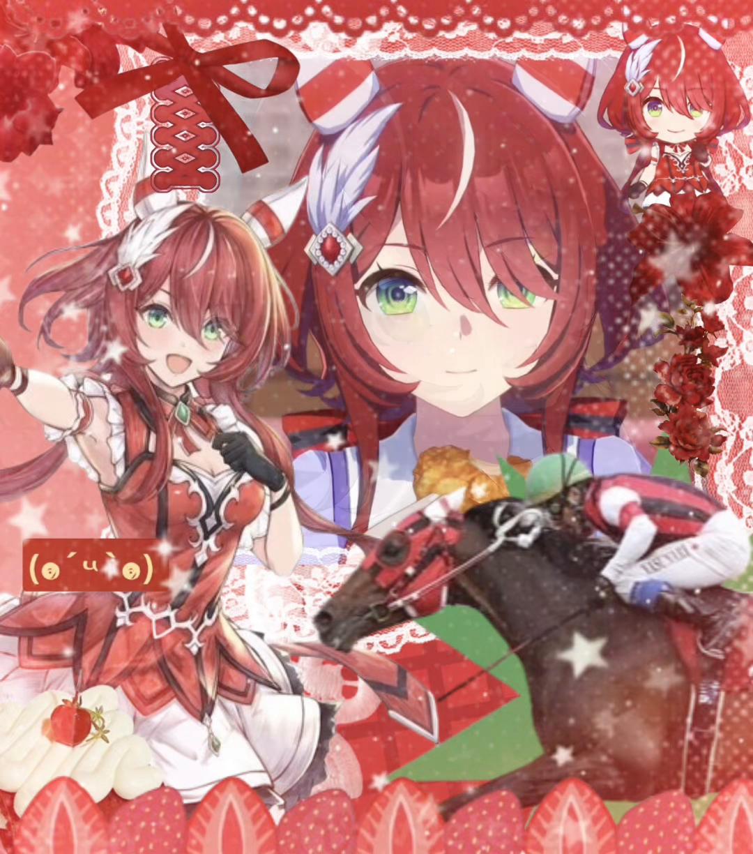 @☆RORY☆