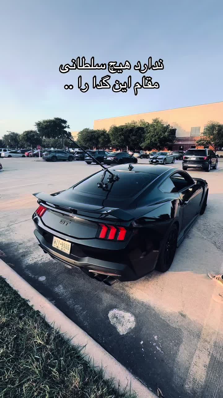 @Azhar