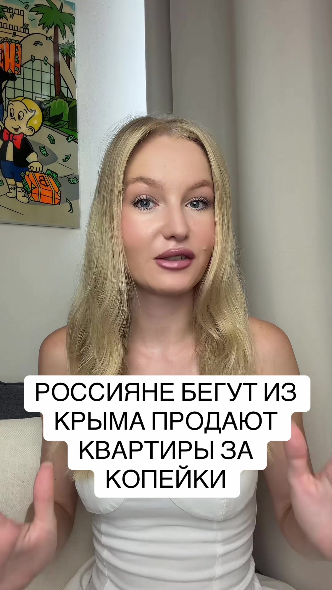 @blondiwar