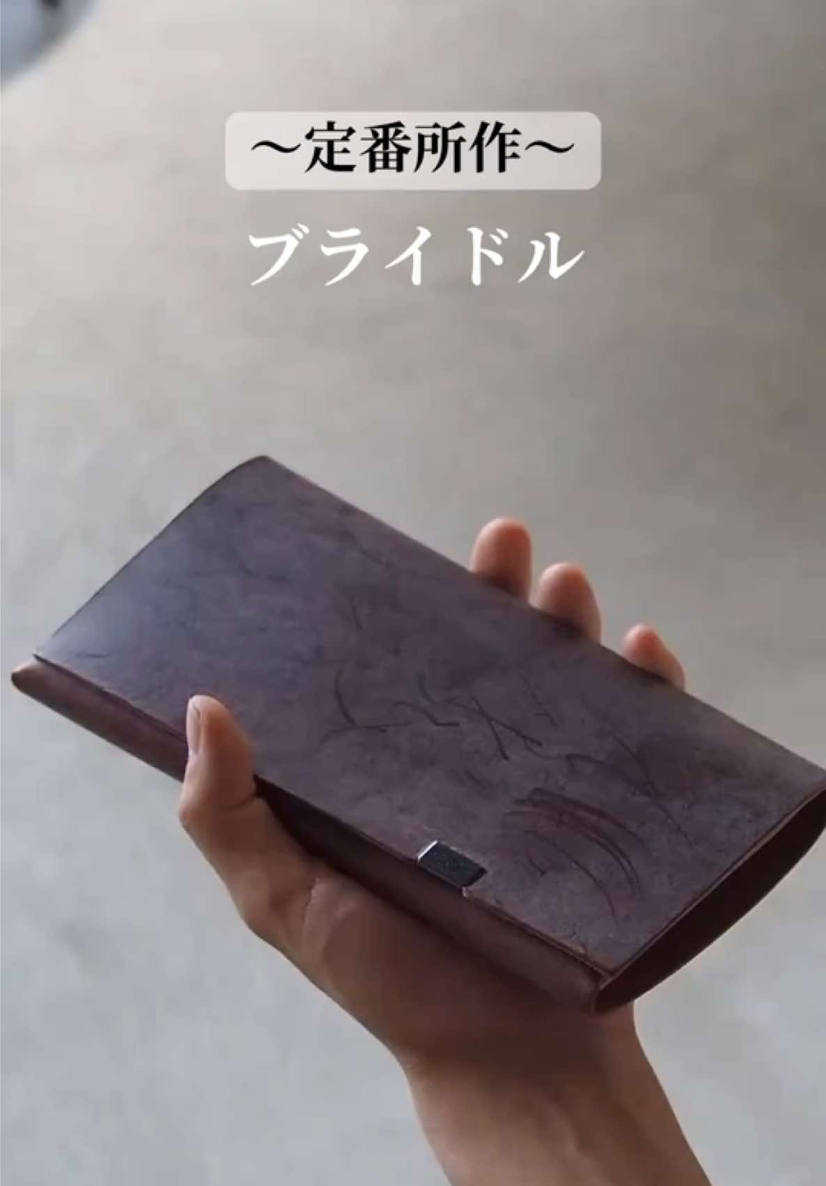 @所作